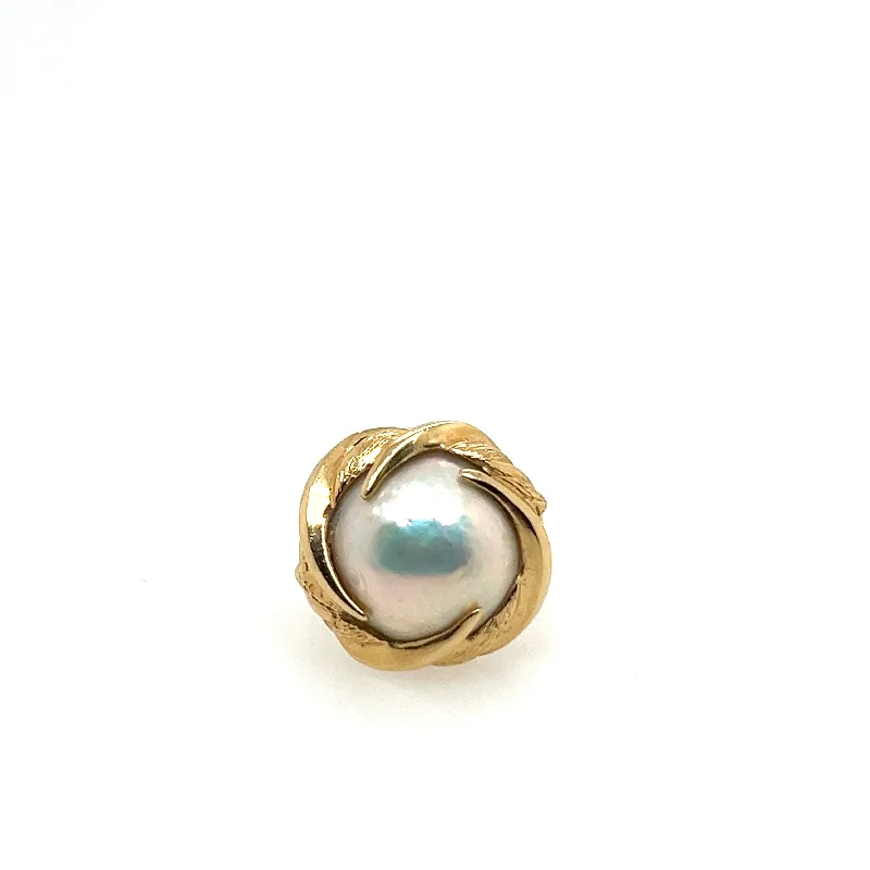 14K Yellow Gold Pearl Ring